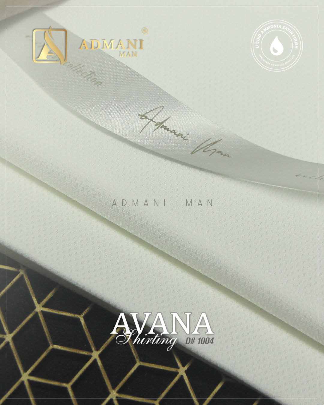 Avana D#1004 ( 2.25 mtr )