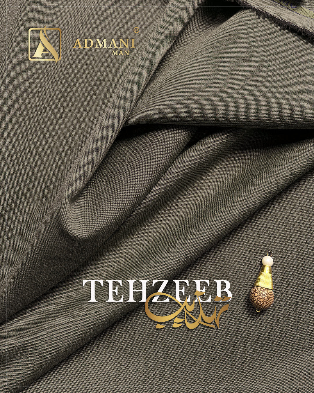 Tehzeeb Roasted Coffee medium winter fabric for men's shalwar kameez