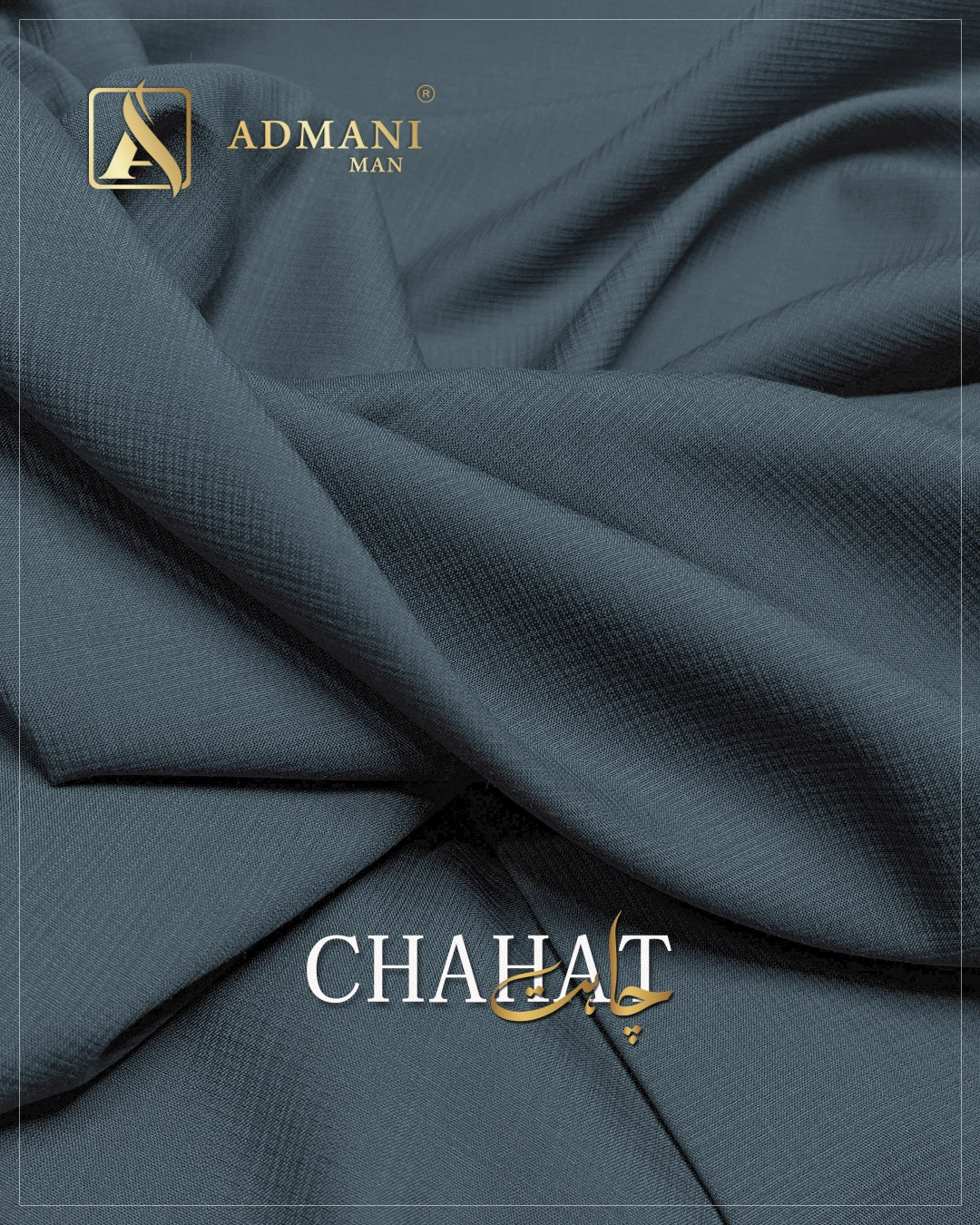 Blue premium summer fabric for men's shalwar kameez