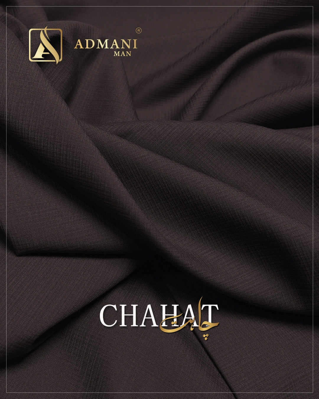 Brown SHalwar Kameez Fabric For Men