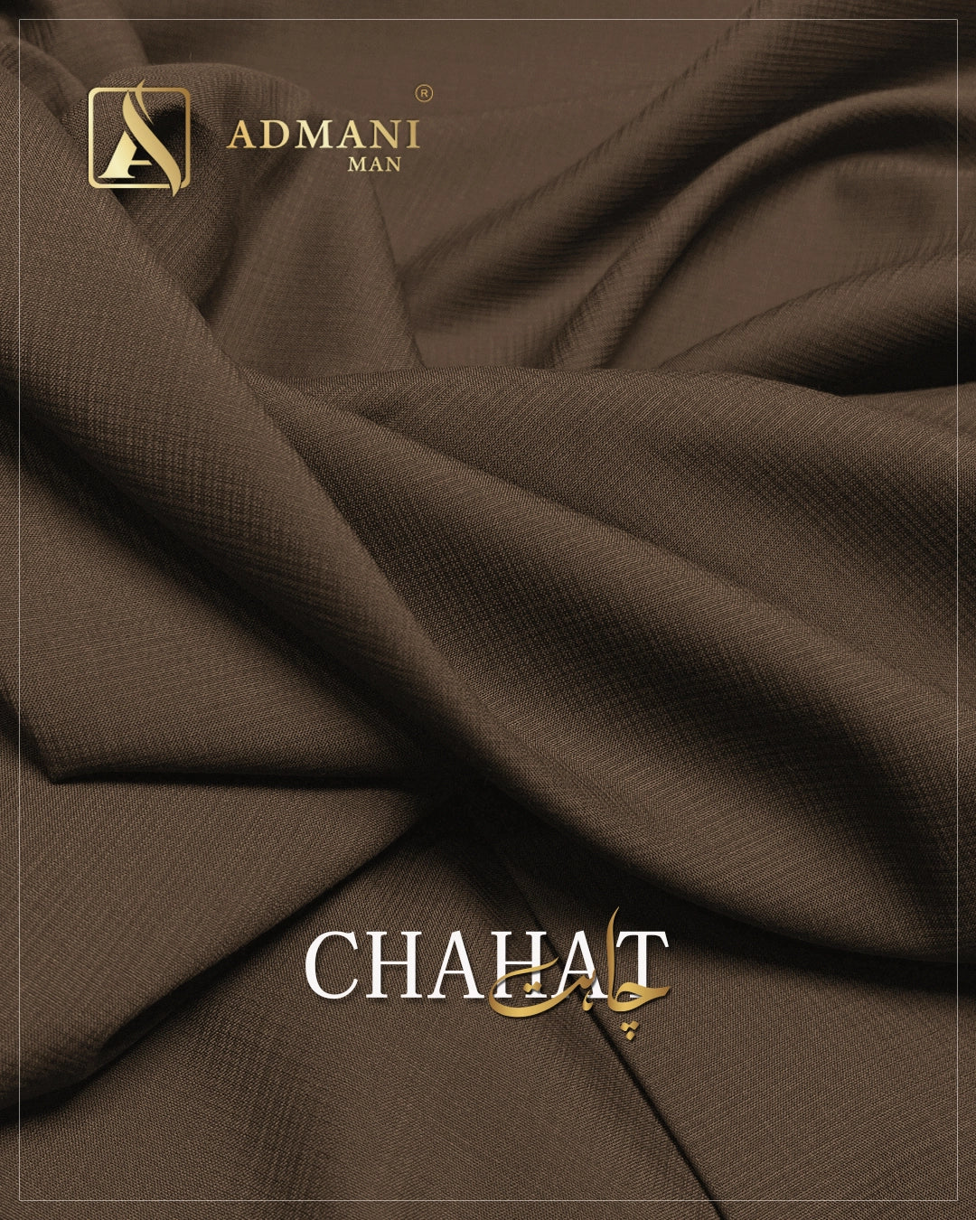 Best Shalwar Kameez