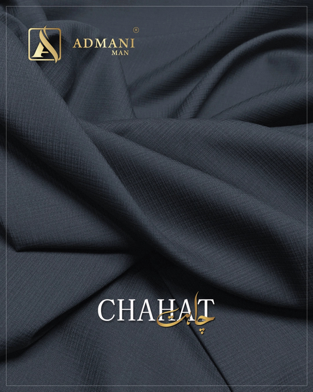 Chahat Silver Grey premium summer woven fabric for men's shalwar kameez