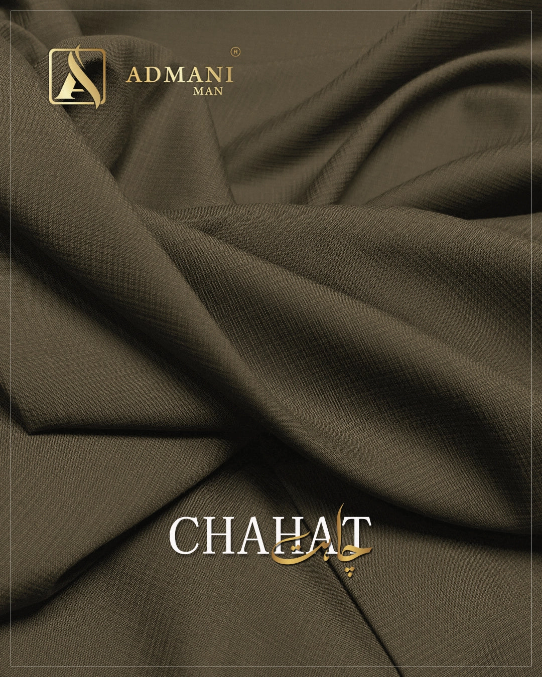 Brown Shalwar Kameez Fabric For Men 