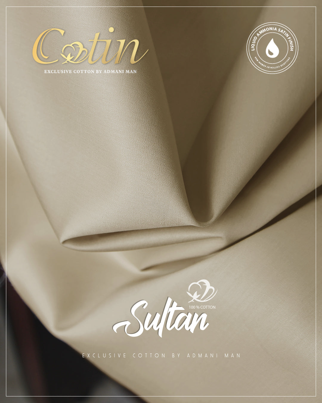 Sultan Sand Dollar Beige Premium Egyptian Cotton Liquid Ammonia Fabric for Premium Menswear by Admani Pakistan